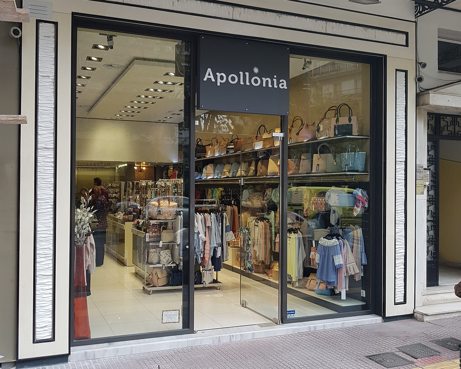 Apollonia – Πατησίων